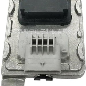 Nox <b>Sensor</b> 5WK96746A Oxygen <b>Sensor</b> <b>For</b> <b>Car</b> Replacement Repair New Part Number 5WK9 6746A - Product Image 1