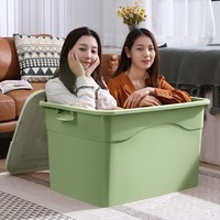 Boîte de rangement surdimensionnée pour la maison poulies épaississant plastique grande organisation vêtements jouets nourriture métal tissu matériel salle de bain voyage