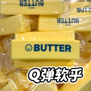 Soft Butter Stick Slow Rising Squeeze <b>Toy</b> Stress Relief Fidget for Students Office <b>Desk</b> Sensory Play and Relaxing Gift - Product Image 6