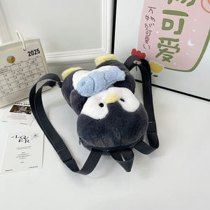 תיקי סטודנט חדש kawaii קריקטורה חמוד קטיפה פינגווין ילדים קטנים פינגווין תרמיל גב ילדים - Product Image 5