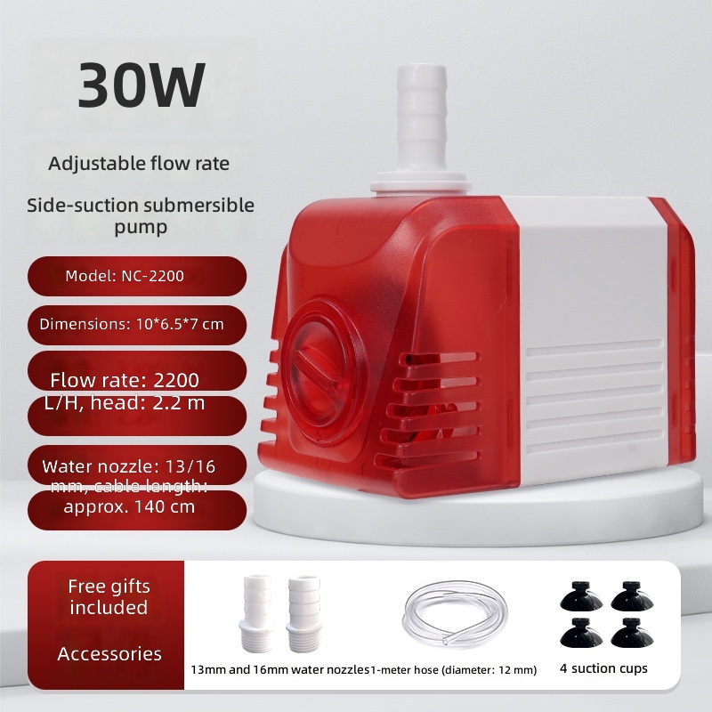 Pompe submersible à aspiration latérale à débit réglable 30W 12mm tendre de bœuf