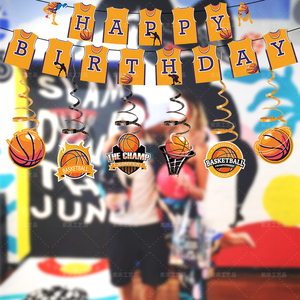 Kit de Décorations d'Anniversaire Thème Sportif pour Fête de Basketball - Ballons et Bannière pour Enfants - Offre Spéciale - Product Image 5