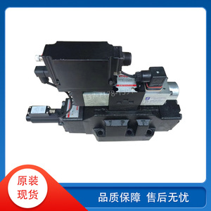Vitos VTOZ electrohidráulico proporcional MA-DLHZO-TES-PS-040-L71/U1/32/CG20 - Product Image 3