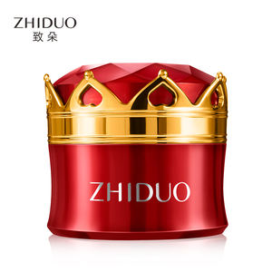 <span class=keywords><strong>Crema</strong></span> Facial Blanqueadora con Niacinamida ZHIDUO, Cuidado Facial para Mujeres, Belleza, Hidratación de la Piel - Product Image 1