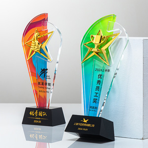 Crystal Trophy Five Pointed <b>Star</b> Metal <b>Badge</b> Laser Engraved 255mm Durable Business Gift Award - Product Image 1