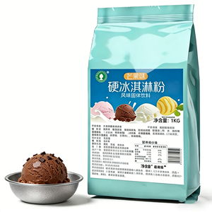 Polvo para Helado DDUO Taro Directo de Fábrica, Cereal en Polvo No Lácteo, Crema en Polvo 1kg, Mezcla Cremosa Blanca, Suministro a Granel, Sabor Original 12 - Product Image 3