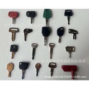 Juego de 18 llaves compatibles con John Deere Kubota 53630 32412 14644 961 14607 para tractores - Product Image 1