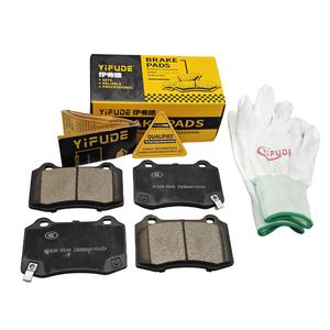 D1428现代创世纪轿跑车轨道2010-2014 58302-2MA10全销售工厂后刹车片 - Product Image 2