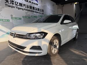 <span class=keywords><strong>Volkswagen</strong></span> <span class=keywords><strong>Polo</strong></span> 1.5L Automatique d'occasion 2023 Peinture d'origine Blanc Hayon - Product Image 3