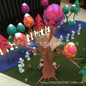 Escultura de Árbol de Navidad de Resina, Forma Irregular, Decoración Artística Hecha a Mano para Montar en el Suelo - Product Image 1