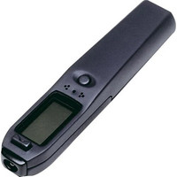 Sensor de Sistema SENS-RDR - Envío el Mismo Día (SELLADO)