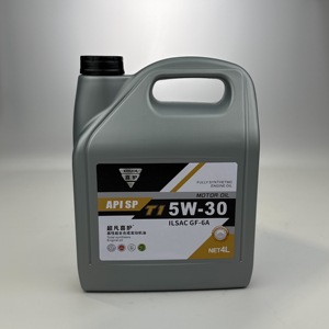 <span class=keywords><strong>Olio</strong></span> Motore <span class=keywords><strong>Sintetico</strong></span> XIHU 1L 4L <span class=keywords><strong>5W30</strong></span> 5 W30 5W-30, Lubrificante a Base di Gas per Motori Auto - Product Image 4