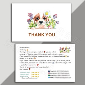 Biglietto di Ringraziamento Personalizzato con Logo per l'Acquisto, Carta di Ringraziamento per lo Shopping - Product Image 6