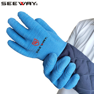 Seeway – gants de four de boulangerie résistants à la chaleur, paume en caoutchouc complet, pour les équipes et les parachutistes - Product Image 2