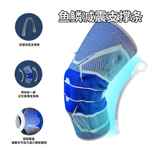 Rodillera Deportiva de Silicona Antideslizante con Doble Correa y Tiras de Nylon con Resorte, Alta Elasticidad, para Baloncesto y Running - Product Image 5