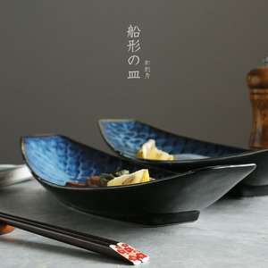 Creativo vajilla placa de horno grande cambio de cerámica plato de pescado, pescado al vapor, placa de alta-<span class=keywords><strong>restaurante</strong></span> - Product Image 3