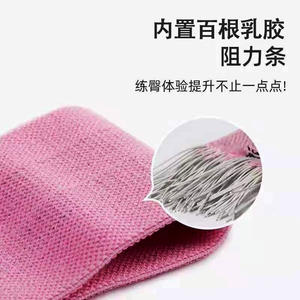 Bandas de Resistencia Tejidas, Ligeras, Medianas y Pesadas, Bandas Elásticas para Yoga y Fitness, Duraderas, de Poliéster y Algodón, Equipo de Ejercicio para Estiramiento - Product Image 4