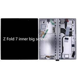 <span class=keywords><strong>Pantalla</strong></span> Interna Original con Marco para Teléfono Móvil Samsung Z Fold 7, Alta Calidad, Garantía de 3 Años, <span class=keywords><strong>Pantalla</strong></span> LCD Reparada - Product Image 1