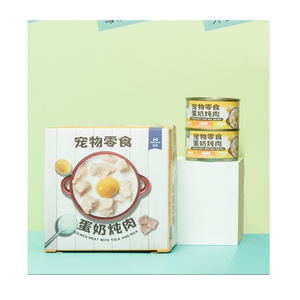 สำหรับ <span class=keywords><strong>Sheba</strong></span> <span class=keywords><strong>อาหาร</strong></span><span class=keywords><strong>แมว</strong></span>เปียก<span class=keywords><strong>อาหาร</strong></span>สัตว์เลี้ยงเปียกและแห้งสำหรับแมวสูตรสุขภาพลำไส้ - Product Image 2