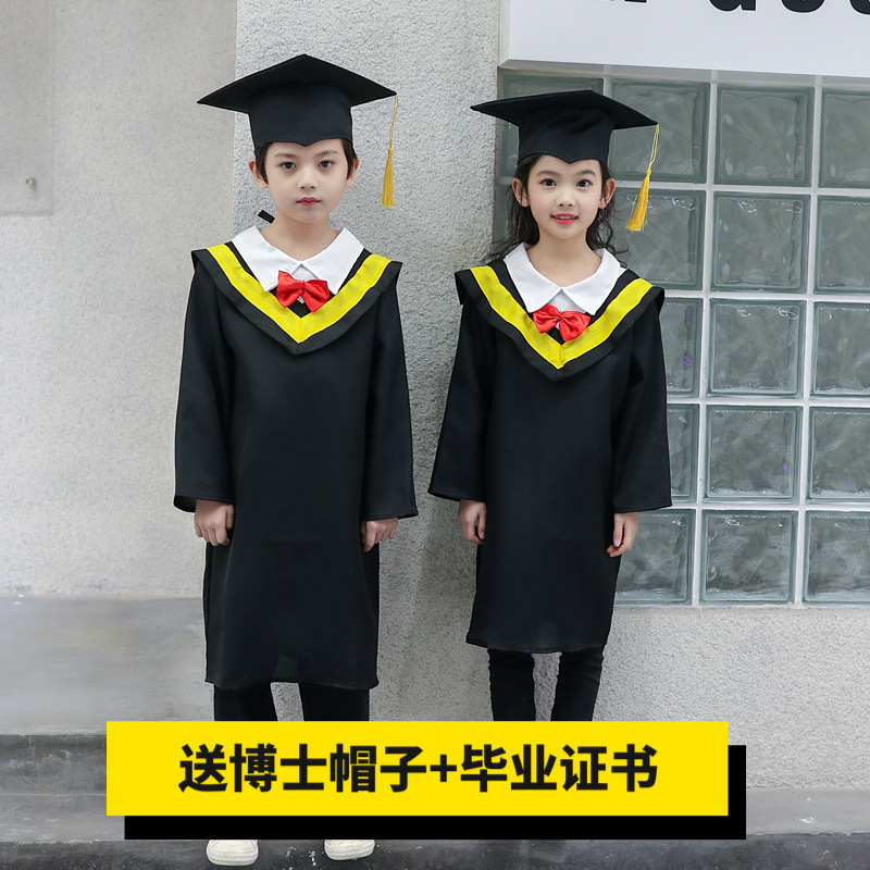 Yellow stripe