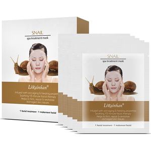 Masques faciaux en feuille anti-âge <span class=keywords><strong>au</strong></span> filtrat <span class=keywords><strong>de</strong></span> sécrétion d'escargot, éclaircissent, hydratent, raffermissent la peau, atténuent les taches brunes et les cernes - Product Image 1