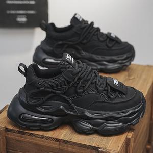 Nouvelles chaussures de sport décontractées pour hommes - confortables, polyvalentes, semelle épaisse, antidérapantes, chaussures de marche décontractées - Product Image 3