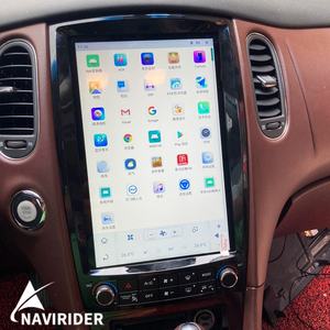 Autoradio avec écran vertical de 12,1 pouces pour Infiniti QX50 2010-2017 EX GPS Carplay Android 11 Lecteur multimédia vidéo pour voiture - Product Image 1