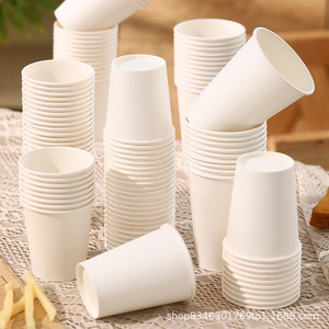 Gobelets en papier jetables à paroi simple épaissie 4oz 10oz 50 pièces pour usage domestique et commercial, gobelets blancs pour boissons chaudes - Product Image 1