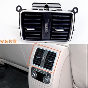 ช่องแอร์คอนโซลหน้ารถยนต์ 3AB819728 3AB819701  แผ่นบังลมพลาสติกแบบหนีบ สำหรับรถยนต์ Magotan CC - Product Image 4