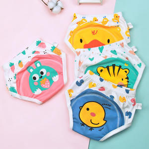 Cubiertas <span class=keywords><strong>de</strong></span> tela para <span class=keywords><strong>pañales</strong></span> ajustables y prefoldados, ajustables y reutilizables para bebés niños y niñas - Product Image 3
