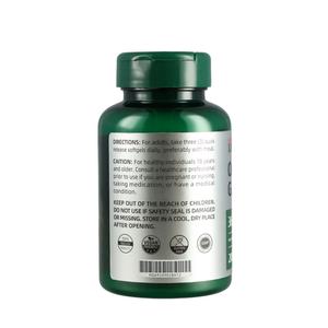 Cápsulas Blandas de Ajo sin Olor de Alta Potencia 3600 mg 200 Cápsulas Blandas Suplemento para el Sistema Inmunológico para Adultos - Product Image 4