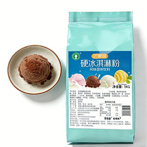 Poudre de crème glacée dure Creamr avec morceaux de biscuits croustillants, sac de 1 kg, offre en gros, disponible maintenant - Product Image 5