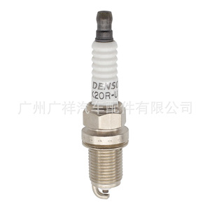 Bujía Denso K20R-U11 3139 con resistencia para Toyota Corolla - Product Image 2