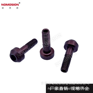 NOMOSION W Type <b>Clamp</b> Screw M5x23 For Turning Tool Holder - Product Image 2