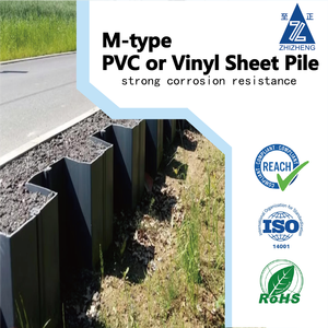 Fabrik-Bestpreis PVC-Pfahlplatten für Flussufer-Schutz, Kunststoff-PVC-Seewandpaneele, Kunststoff-Stahlpfahlpreis, Vinyl-Spundwände - Product Image 1