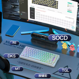 Tấn Công Cá Mập X82Pro Ông Chuyển Đổi Từ Tính Nhanh Chóng Kích Hoạt Bàn Phím 75% Chơi Game Không Dây Bàn Phím Với 8000 Hz Tỷ Lệ bỏ phiếu - Product Image 5