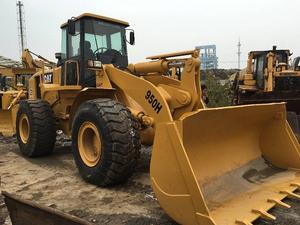 Cargadora de ruedas Cat 950H usada original de EE. UU./Cargadoras de ruedas Caterpillar 950H usadas a la venta Cargadora de ruedas Cat 950H usada - Product Image 3