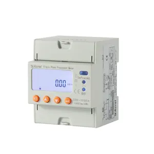 Acrel ddsy1352 trả trước Đồng hồ điện trả trước một pha năng lượng mét Din Rail cho hệ thống trả trước