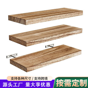 Étagère murale en bois rectangulaire multifonctionnelle durable pour usage domestique - Product Image 5