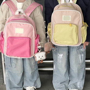 Mochilas Escolares Multifuncionales Impermeables Personalizadas para Niños, Bolsa Escolar para Niñas, Bolsas de Exterior - Product Image 2