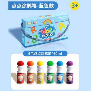 Marcadores de Bingo al por Mayor, Tinta Permanente de Alta Capacidad, Puntas Oblicuas y Planas, Logotipo Personalizado, Dabber Daubers - Product Image 4