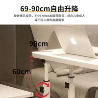 Bureau d'étude réglable pour chambre à coucher Bureau mobile pour ordinateur portable Lit à domicile Table de chevet Table de chevet Dortoir étudiant avec grand rangement