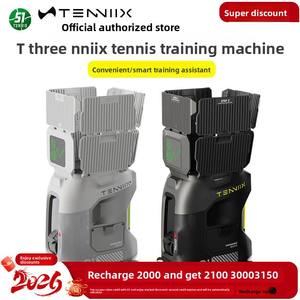 Máquina Lanzapelotas de Tenis Automática Inteligente Portátil Tenniix Basic para Entrenamiento Individual en Tenis y Baloncesto - Product Image 4