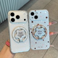 Coque de téléphone portable en TPU motif ciel étoilé mignon et féminin avec support anneau miroir étoiles pour iPhone 17 18 Pro Max