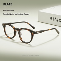 88012 Montures de lunettes vintage en acétate à monture complète, style influenceur, inspirées d'Instagram et de Xiaohongshu