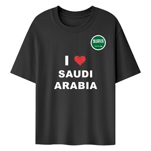 Lightweight and Breathable Saudi Arabia Fan <b>T</b>-shirt for Summer Outdoor Gatherings and Matches Promotion - Product Image 2