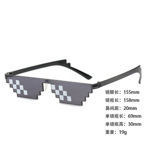 Gafas de Sol de mosaico divertidas Thug Life gafas Pixel negro Retro Gamer Robot gafas fiesta de cumpleaños Cosplay favores - Product Image 6