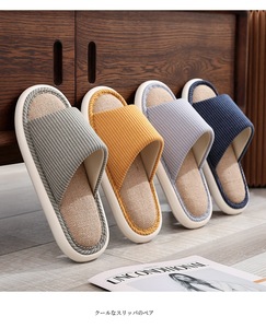 Zapatillas <span class=keywords><strong>de</strong></span> Estar por Casa Estilo Japonés para Parejas, Transpirables, Antideslizantes, con Suela <span class=keywords><strong>de</strong></span> EVA y Rayas, Punta Abierta, para Uso Diario y Ocio - Product Image 6