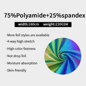 Stok sürü parlak mistik Hologram metalik folyo 4 yönlü streç poliamid Spandex kumaş spor Yoga kıyafeti tayt kumaşlar - Product Image 3