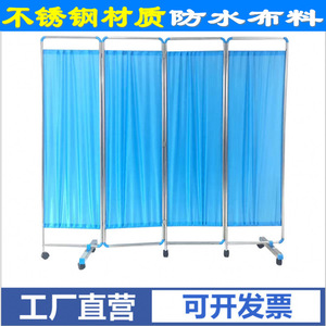 Biombo Plegable de Acero Inoxidable de 3 Paneles con Ruedas, Divisor de Privacidad Plegable para Uso Médico - Product Image 4